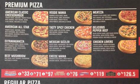best domino pizza menu Topup Telkomsel dan MAXstream gaming versi terbaru tanpa variasi menggunakan pulsa sedia vp repot image 1