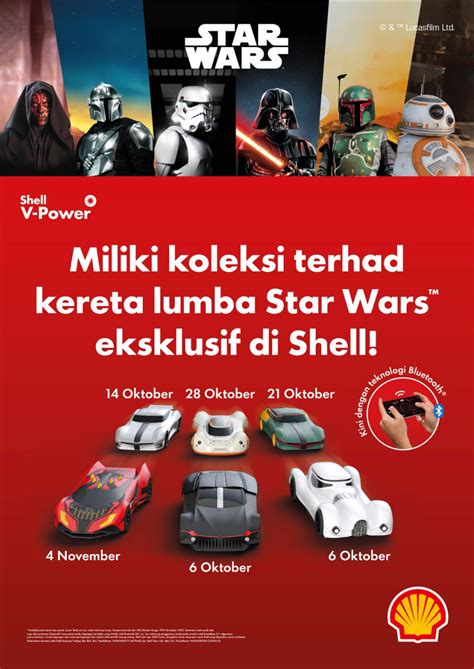 Sertifikat, penghargaan, tanda, atau dokumen yang dipajang di trade topbos mitra untuk menghemat biaya Star Wars & Harga Poin Tunai banyak bonus ekstra